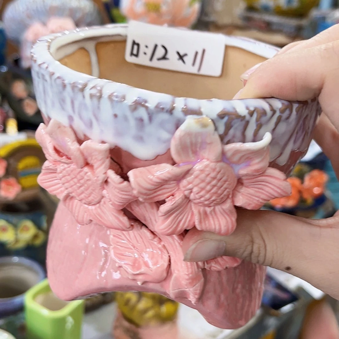 【闪购商品】红陶20CM以下