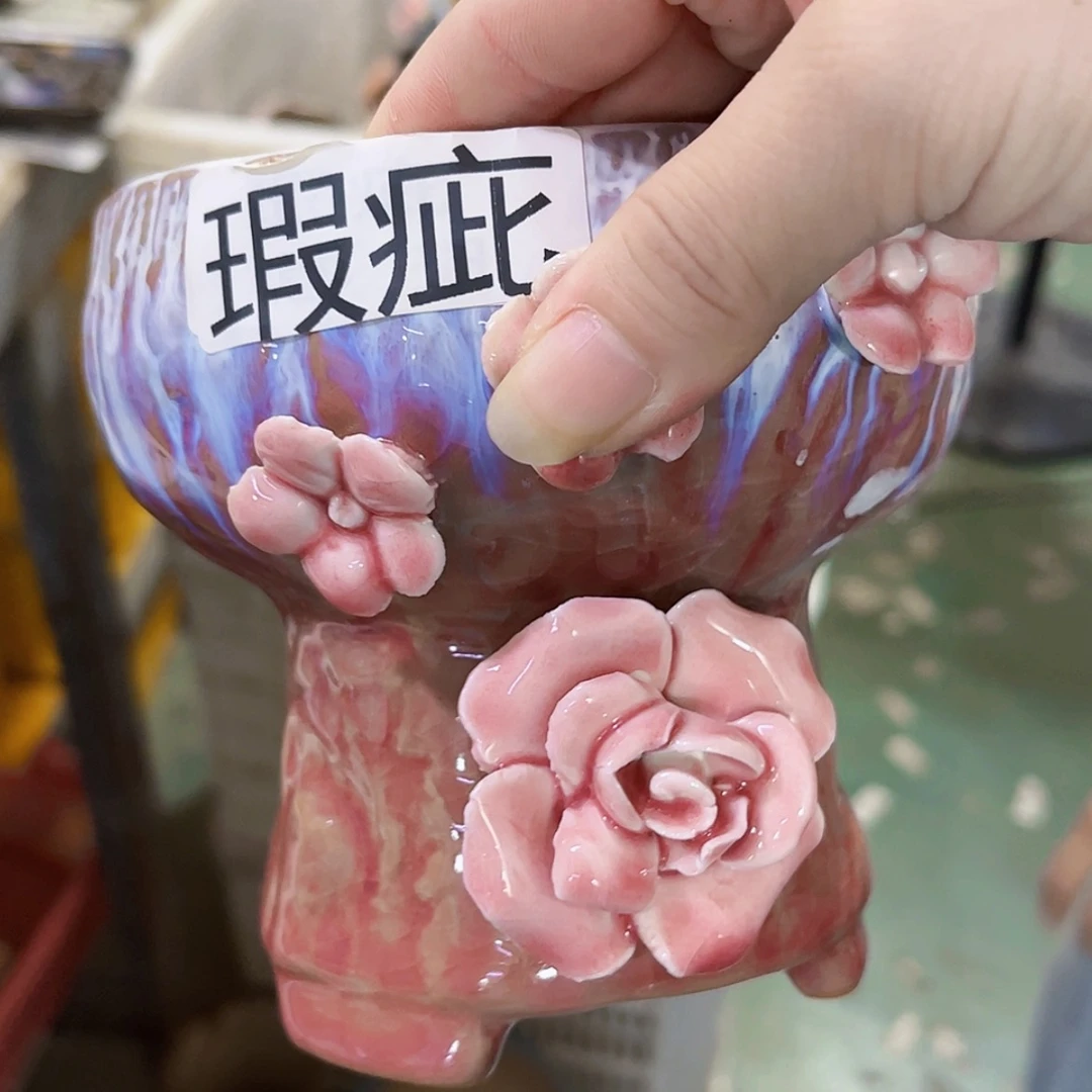【闪购商品】红陶20CM以下