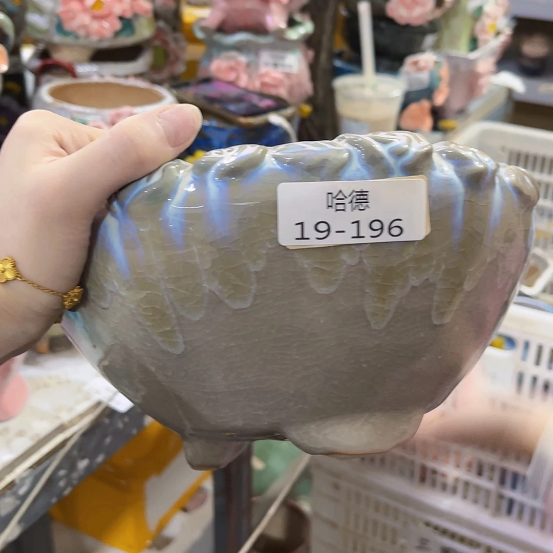 【闪购商品】红陶20CM以下瑕疵19196