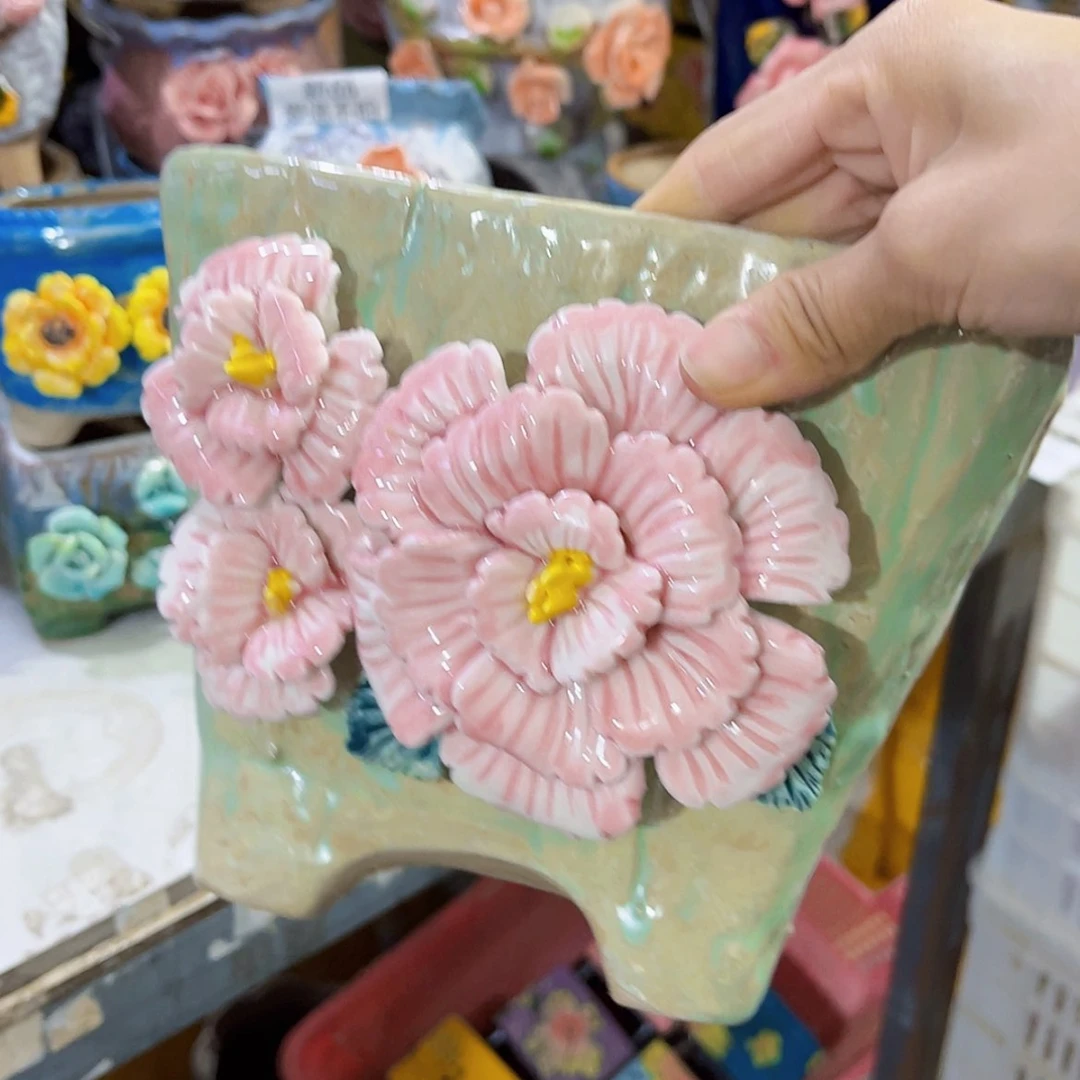 【闪购商品】红陶20CM以下