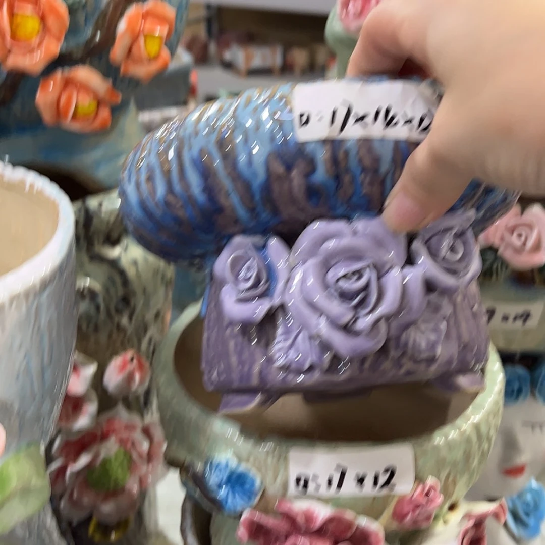 【闪购商品】红陶20CM以下
