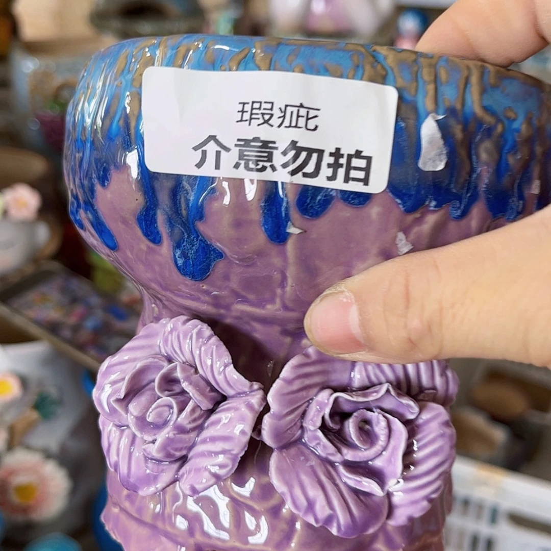 【闪购商品】红陶20CM以下