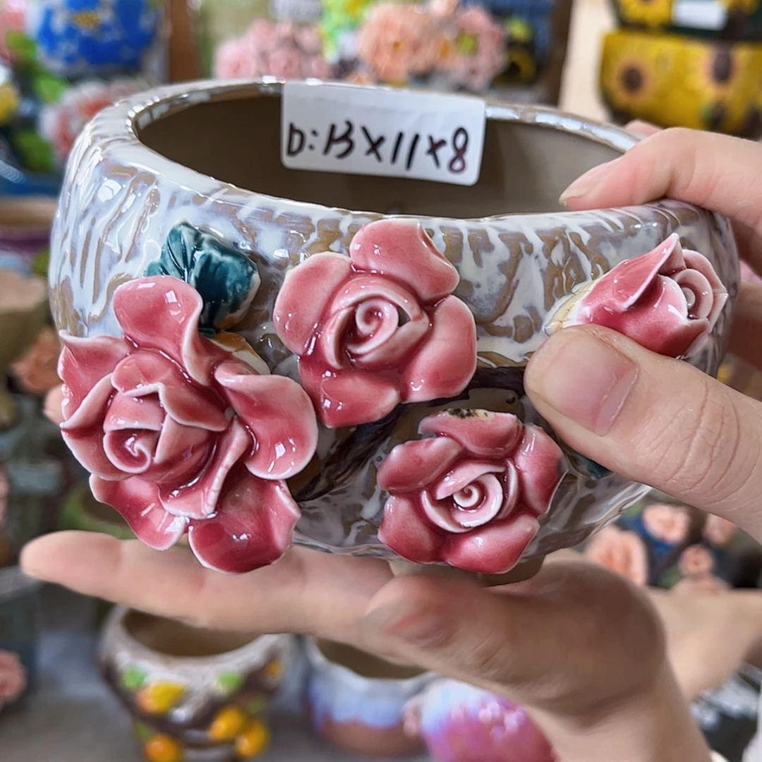 【闪购商品】红陶20CM以下