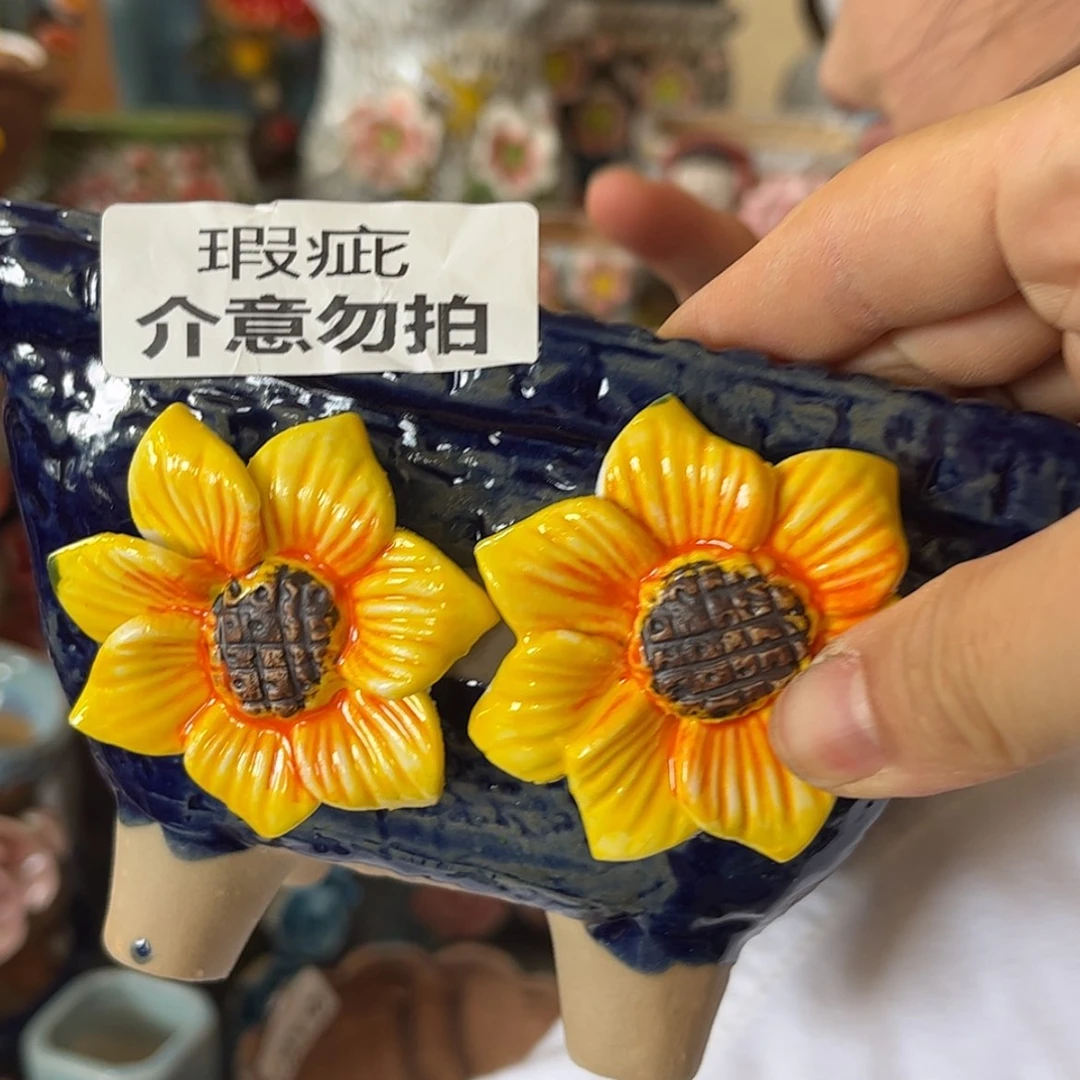 【闪购商品】红陶20CM以下