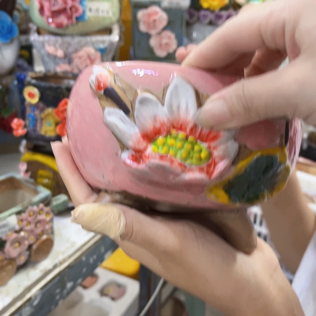【闪购商品】红陶20CM以下