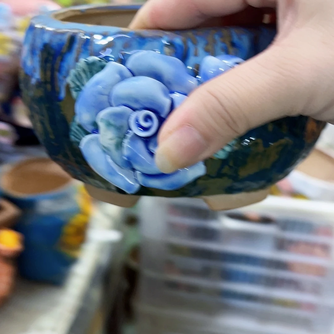 【闪购商品】红陶20CM以下