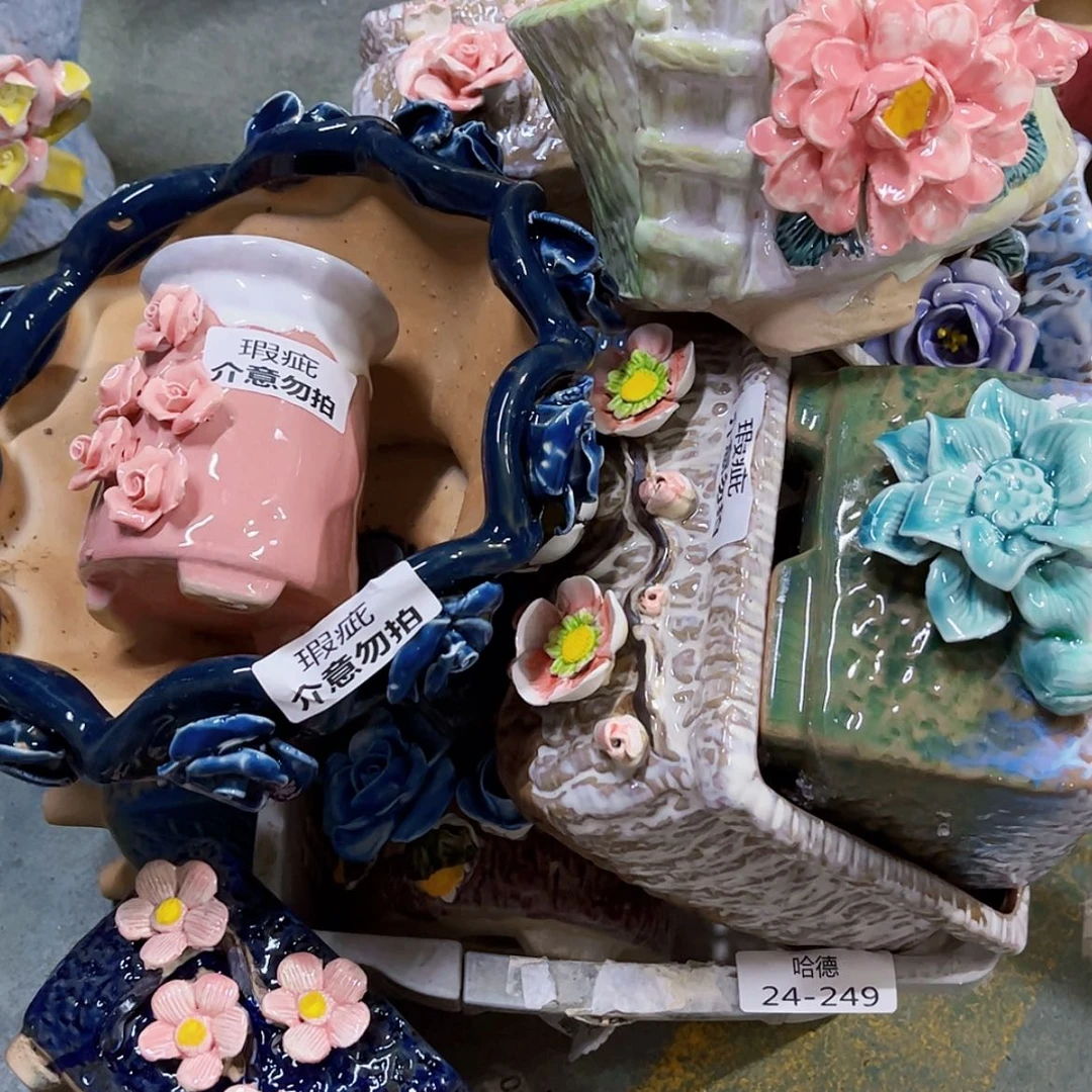 【闪购商品】红陶20CM以下24249