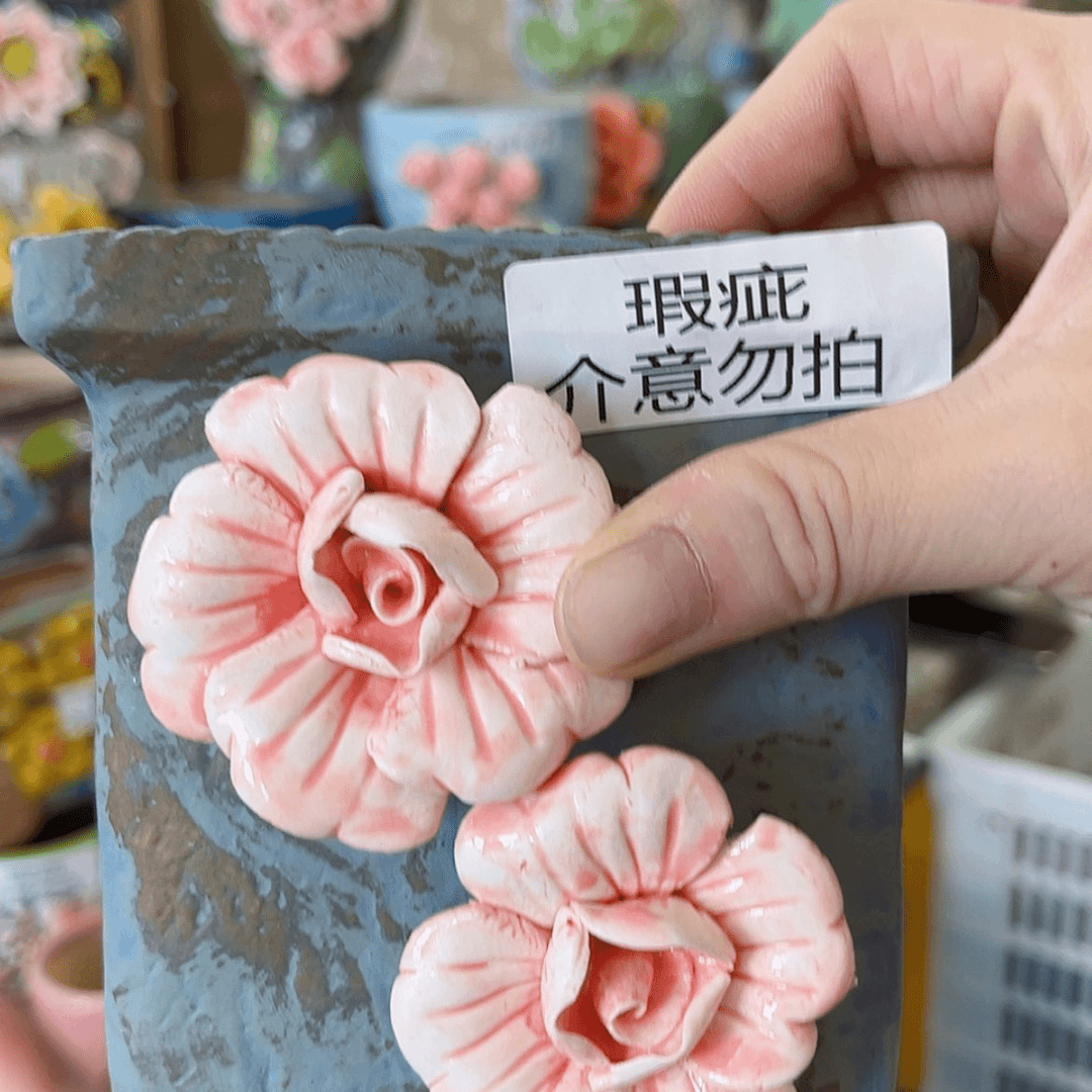 【闪购商品】红陶20CM以下