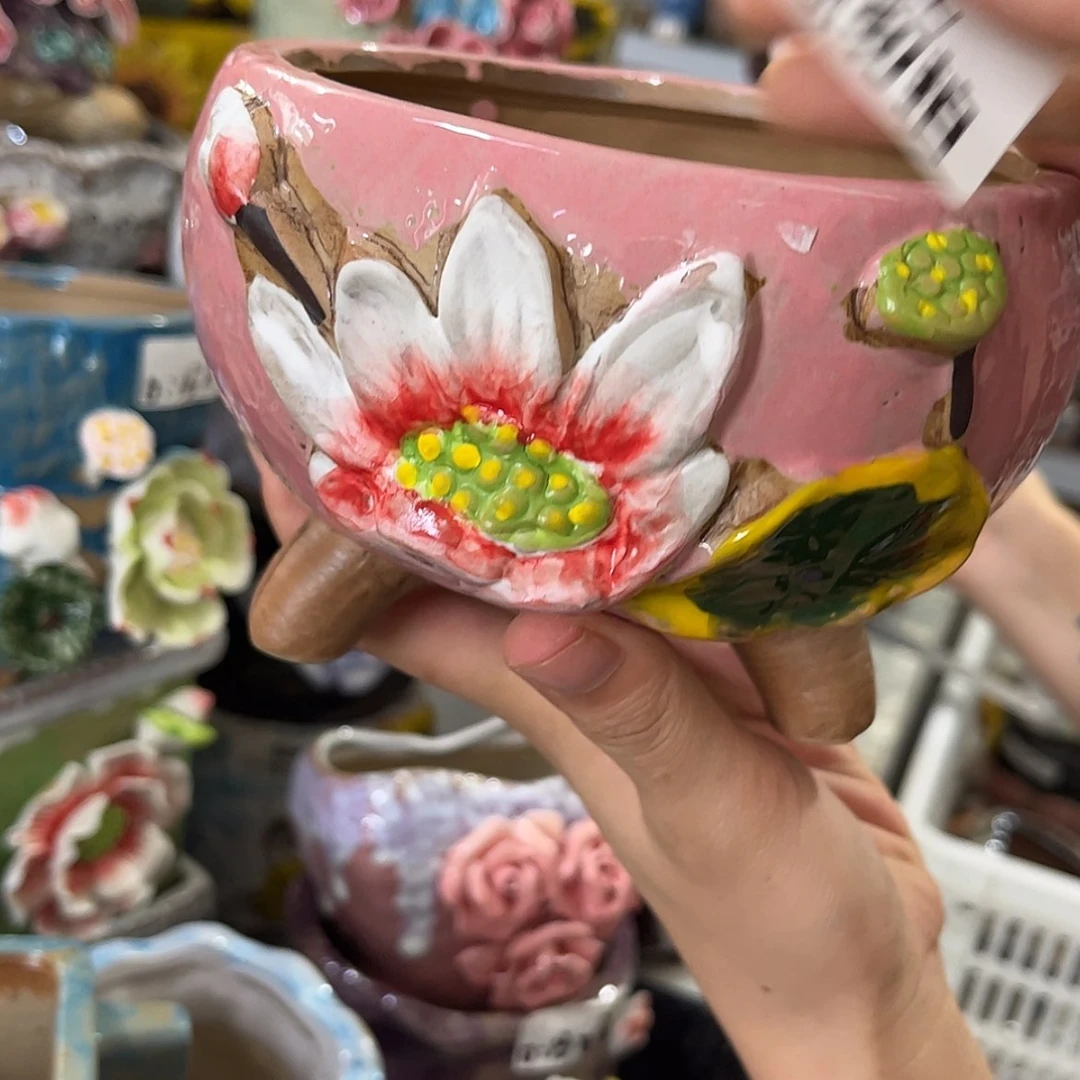 【闪购商品】红陶20CM以下