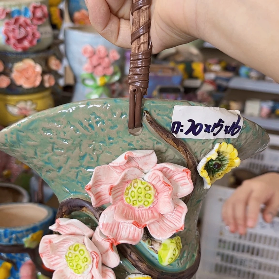 【闪购商品】红陶20CM以下