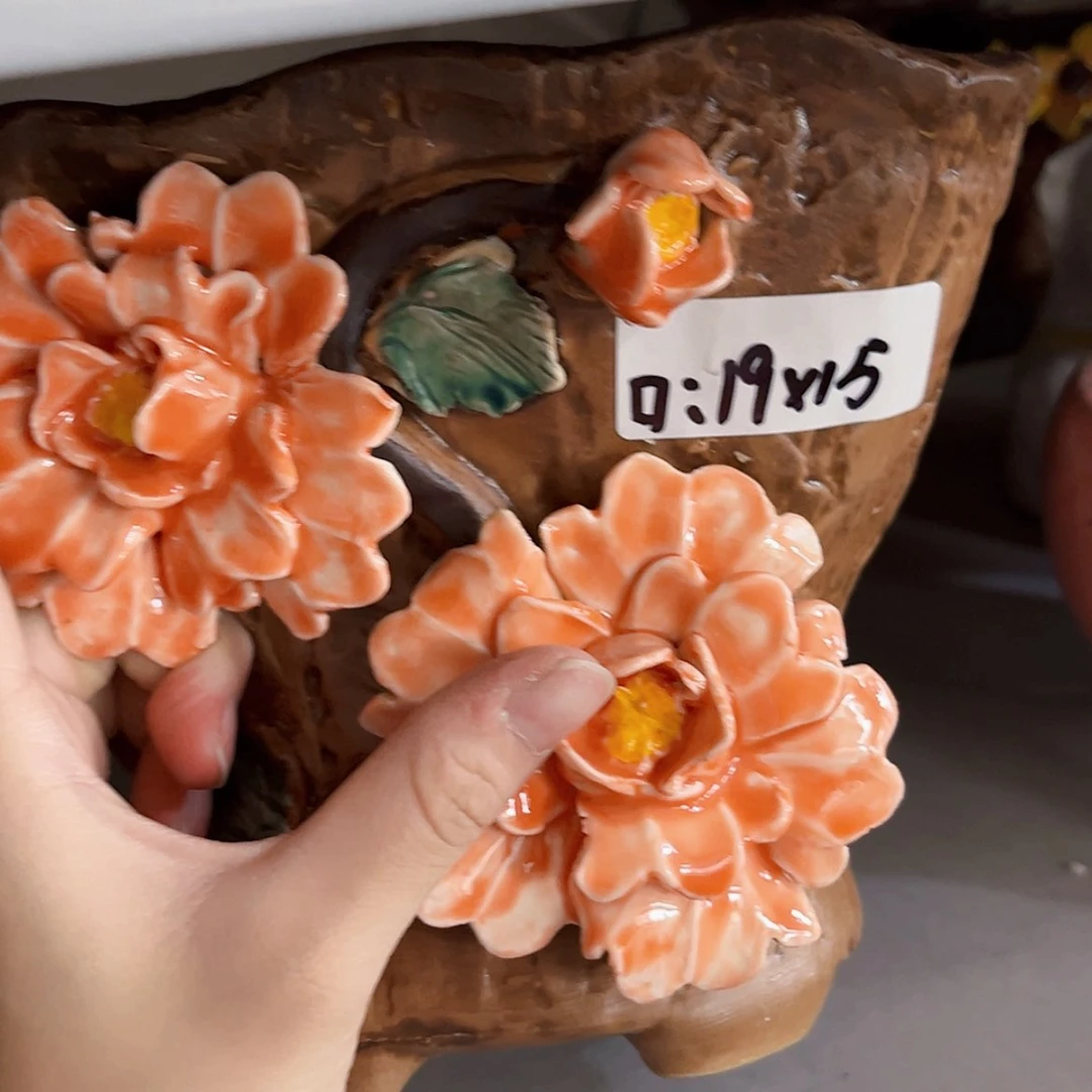 【闪购商品】红陶20CM以下
