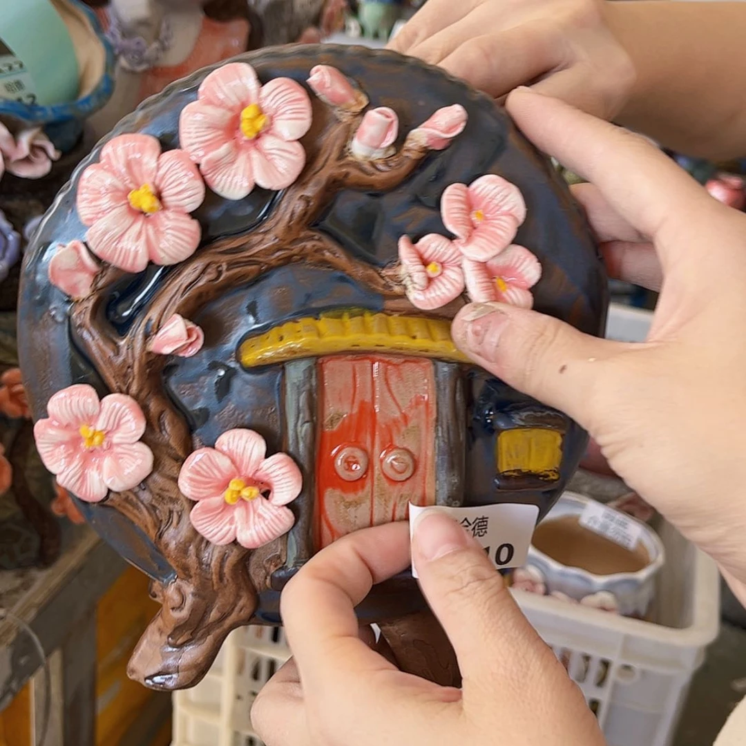 【闪购商品】红陶福利