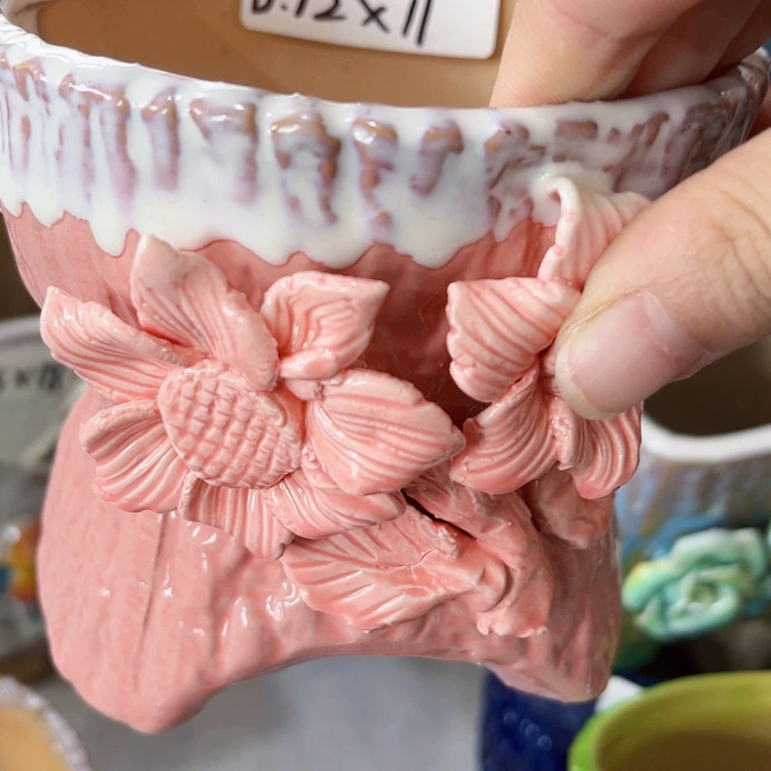 【闪购商品】红陶20CM以下