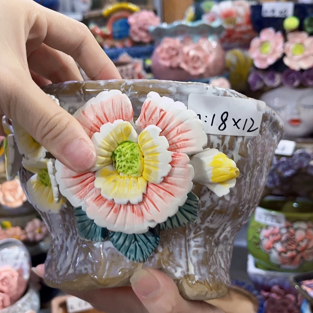 【闪购商品】红陶20CM以下