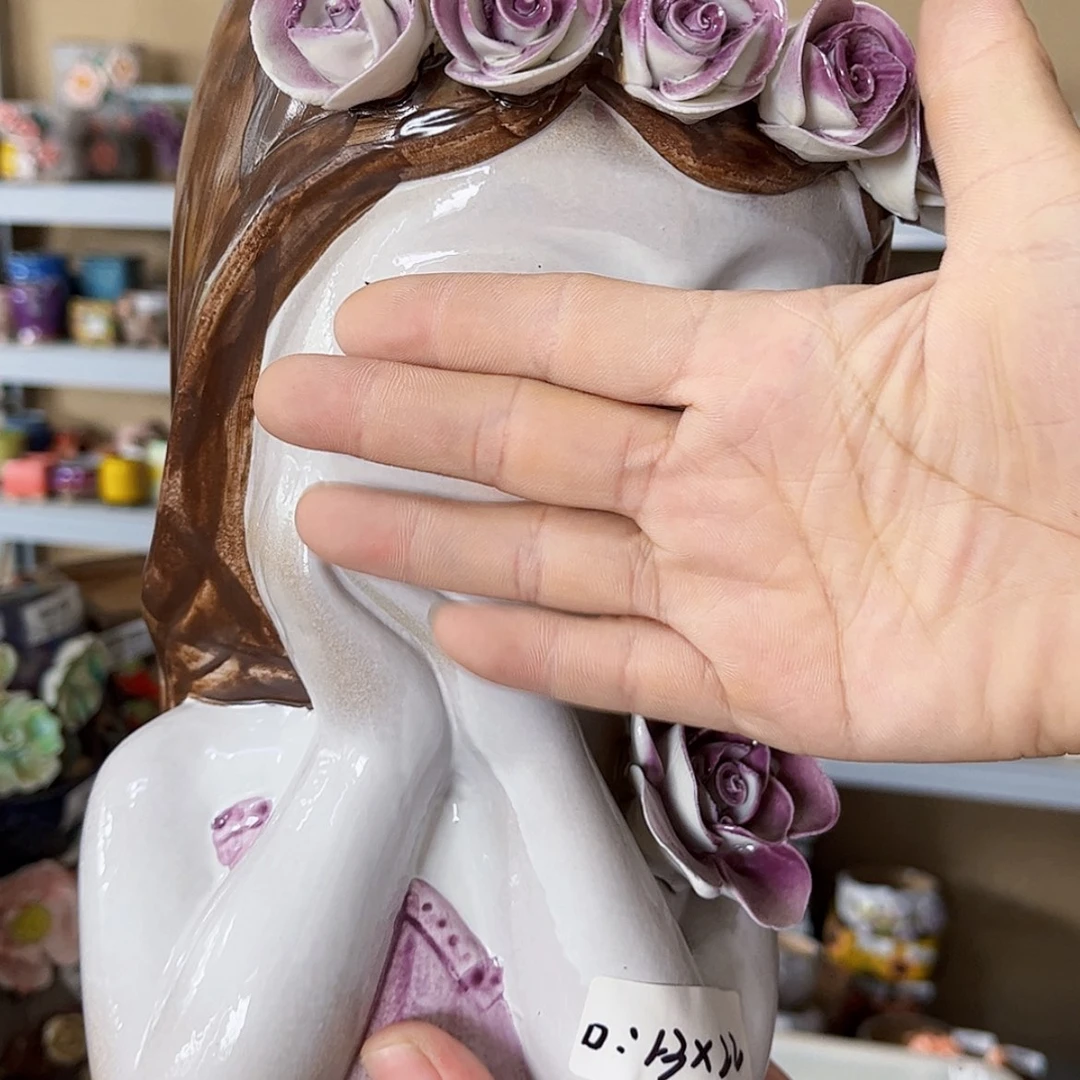 【闪购商品】红陶20CM以下