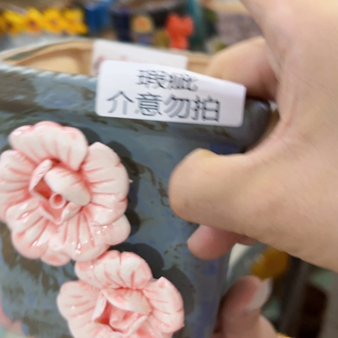 【闪购商品】红陶20CM以下