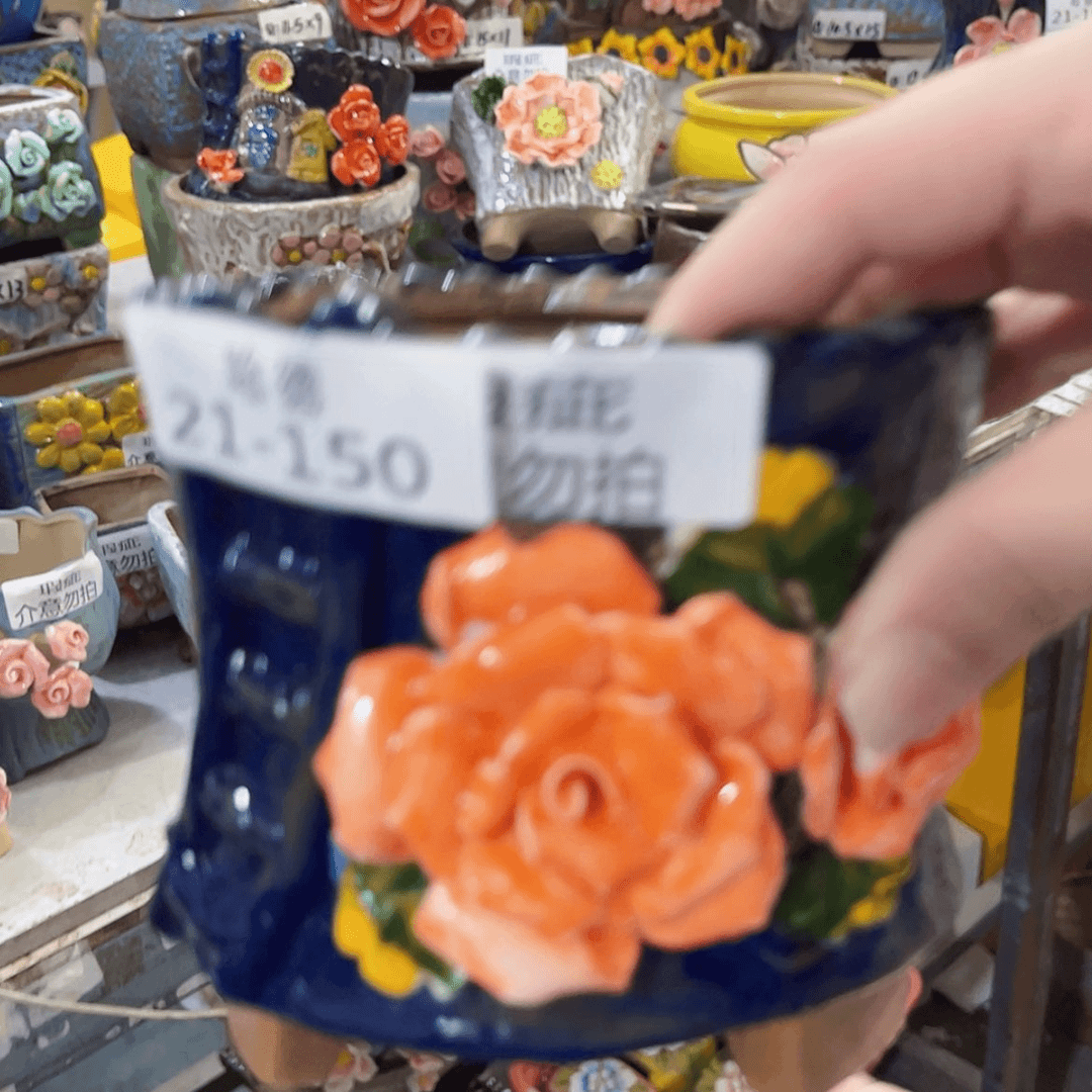 【闪购商品】红陶20CM以下瑕疵21150