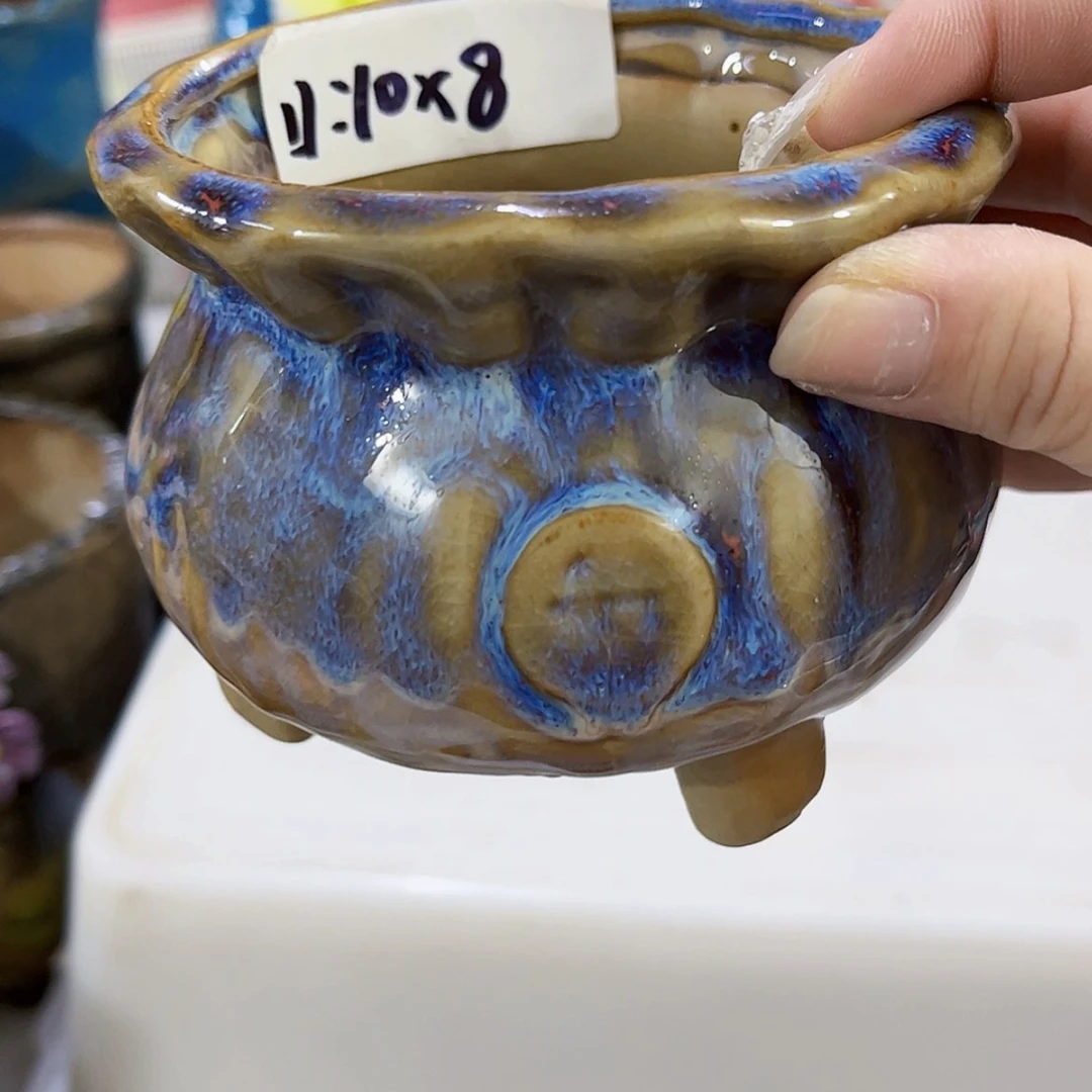 【闪购商品】红陶20CM以下