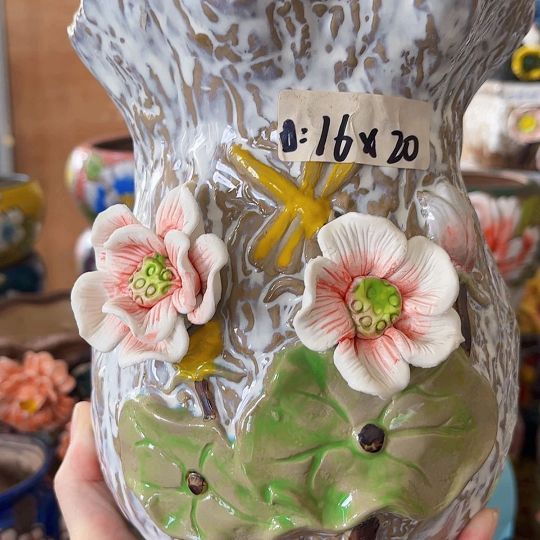 【闪购商品】红陶20CM以下