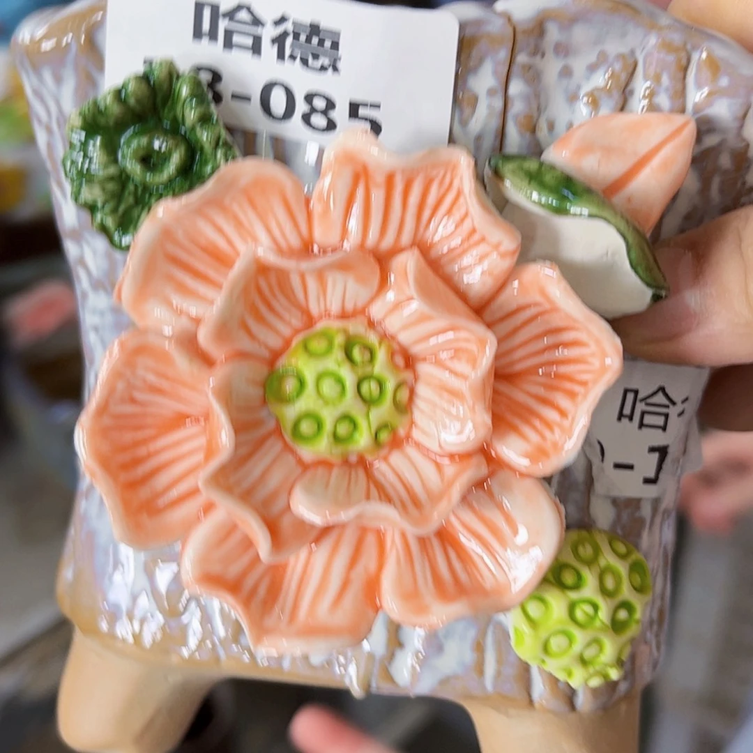 【闪购商品】红陶20CM以下1885瑕疵