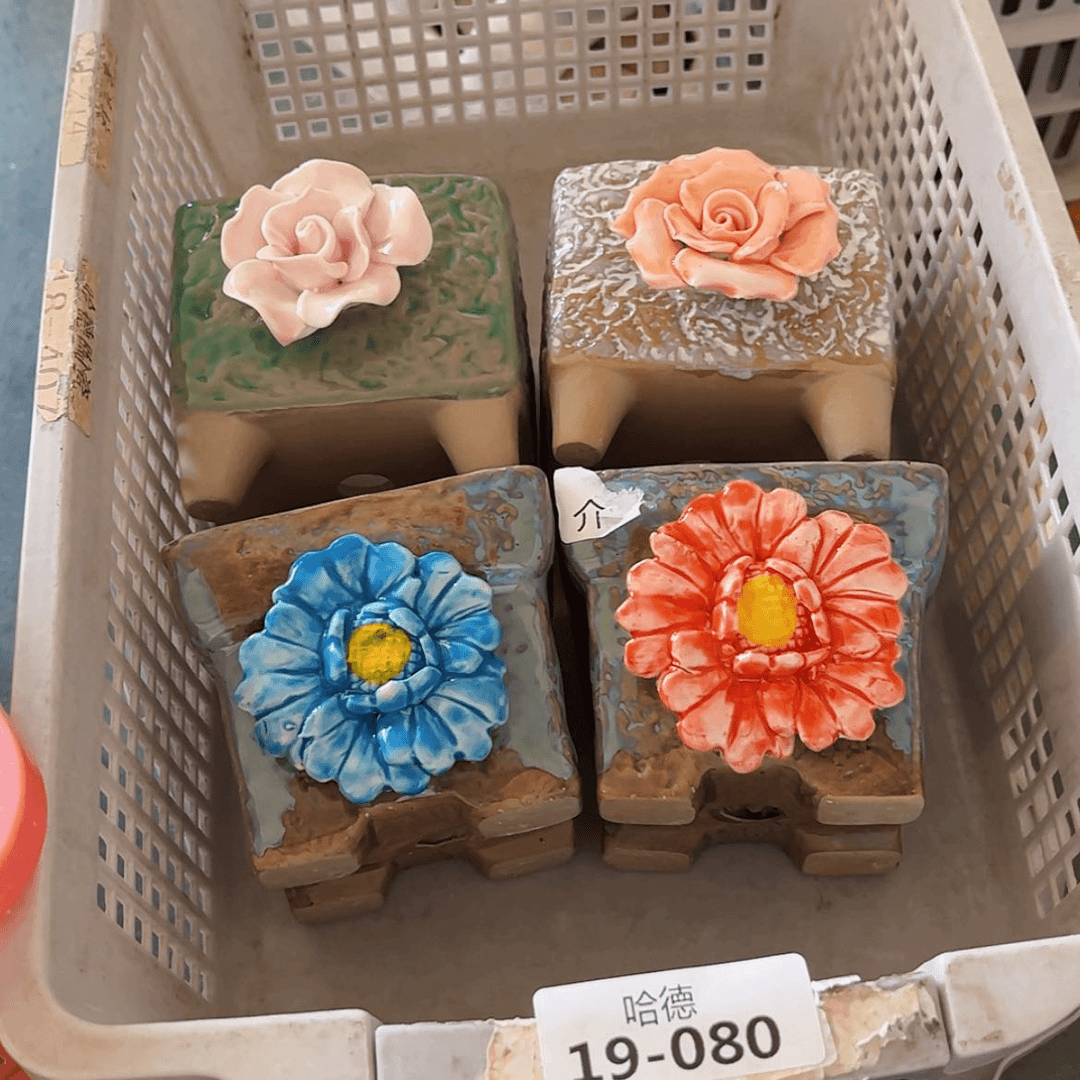 【闪购商品】红陶20CM以下