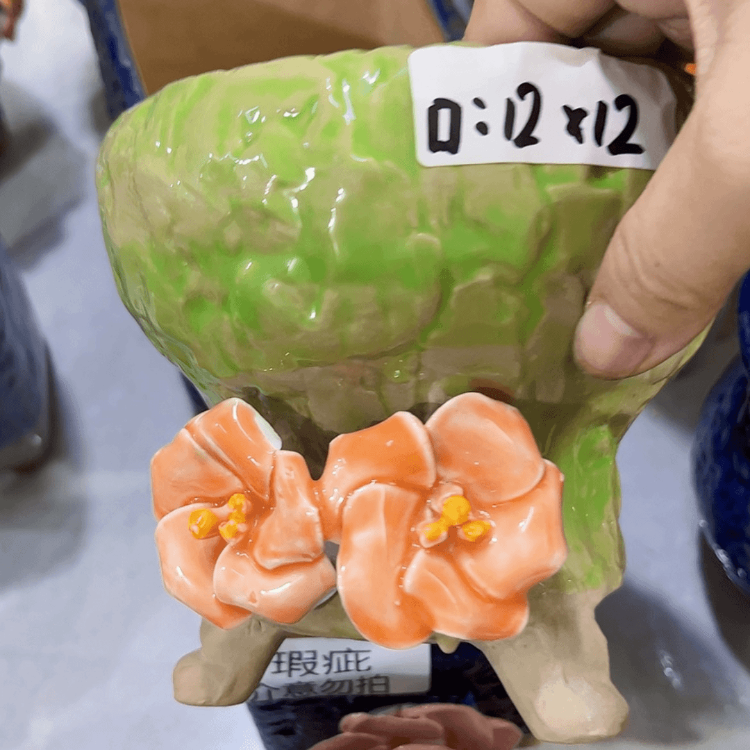 【闪购商品】红陶20CM以下