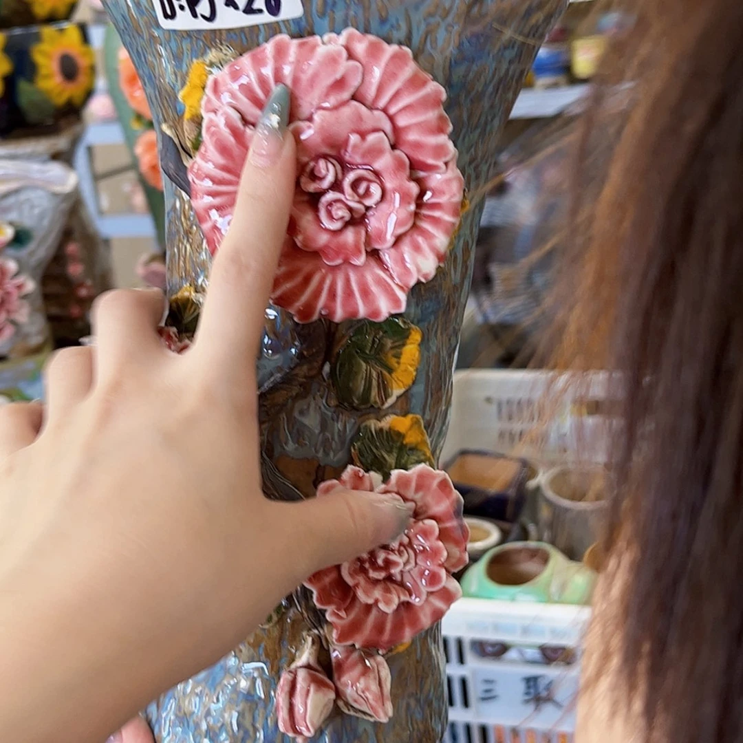 【闪购商品】红陶20CM以下