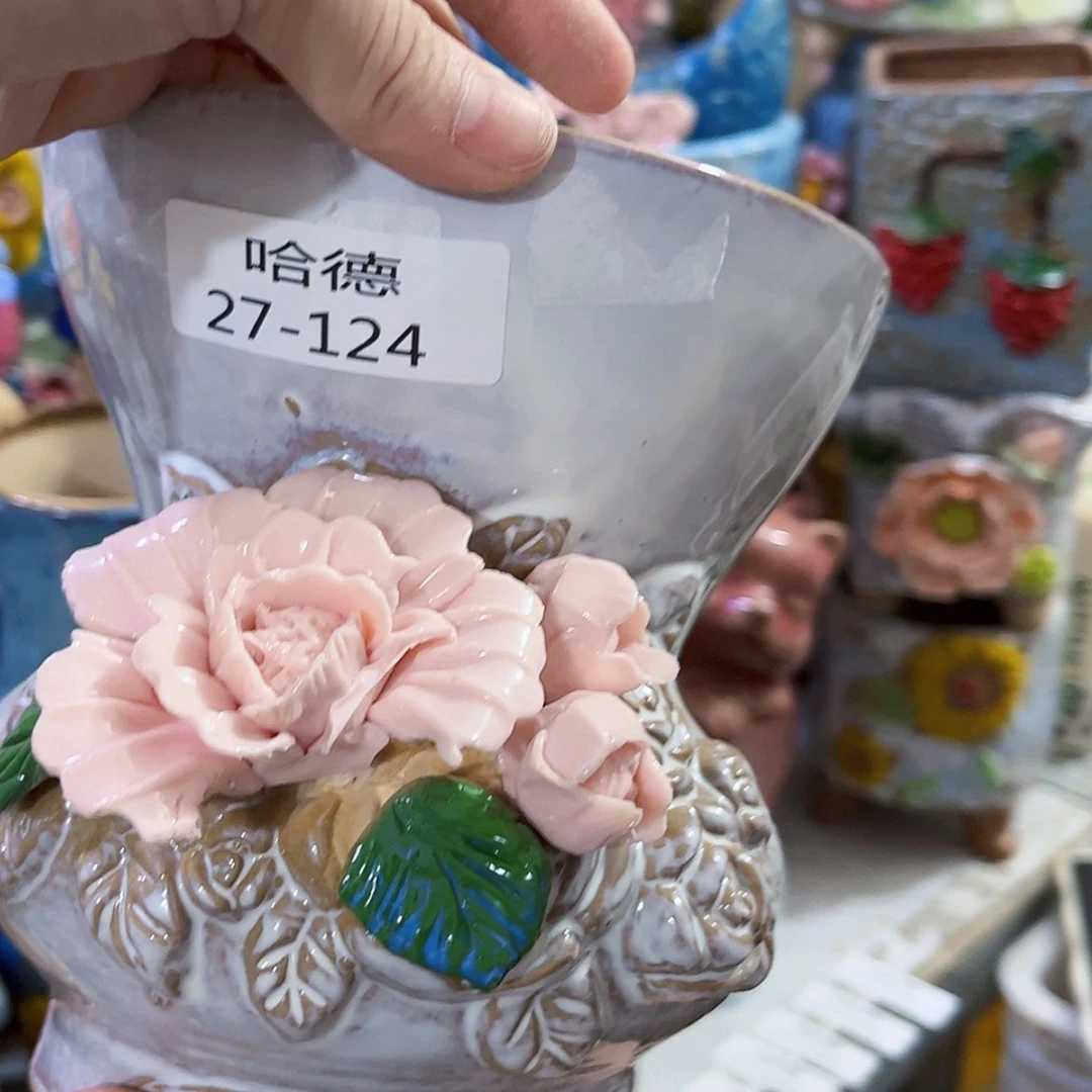 【闪购商品】红陶20CM以下瑕疵27124