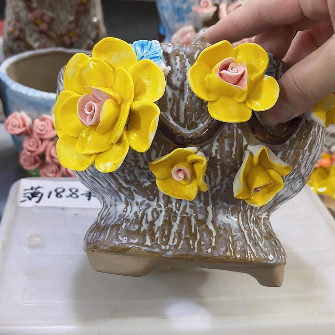 【闪购商品】红陶20CM以下