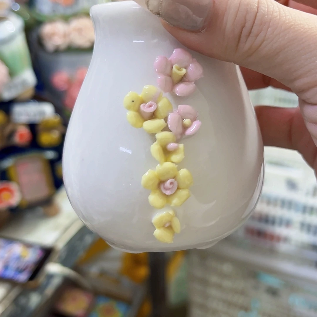 【闪购商品】红陶福利