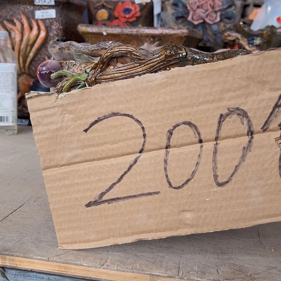 【闪购商品】红陶20CM以下187