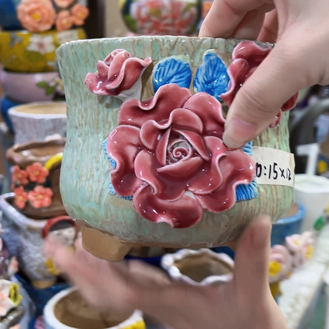 【闪购商品】红陶20CM以下