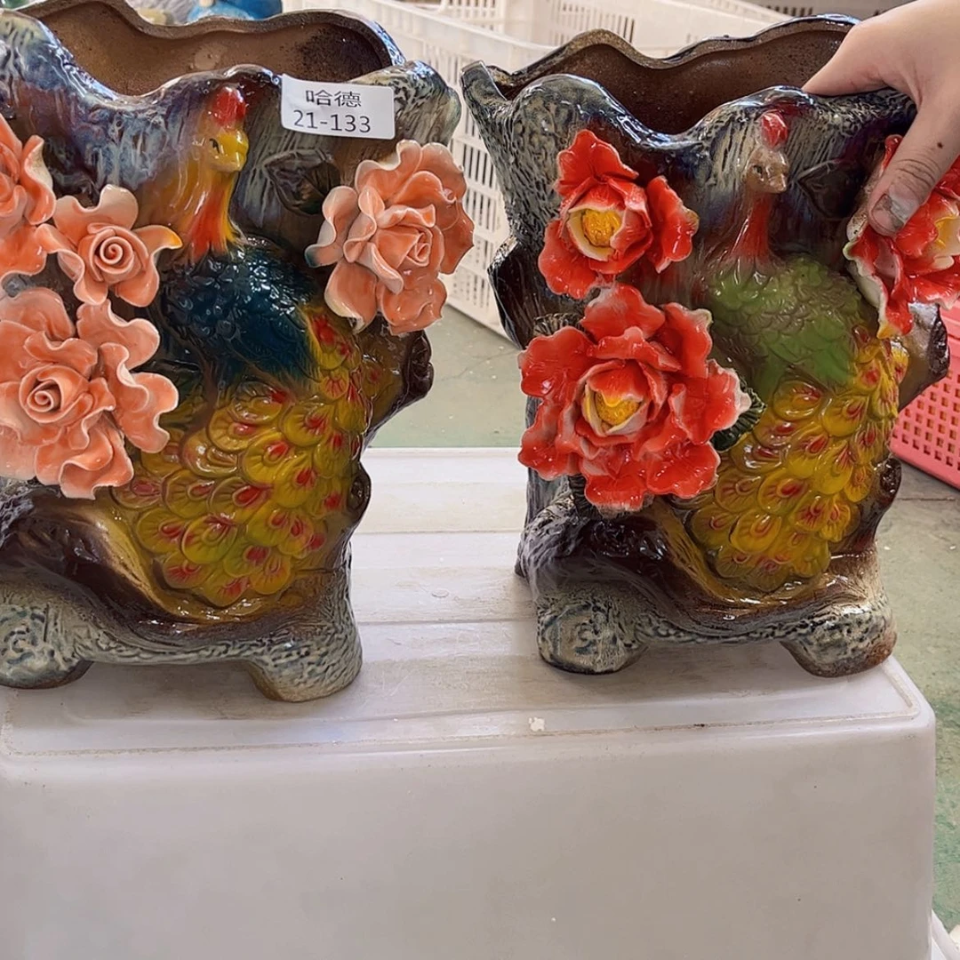 【闪购商品】红陶20CM以下21133