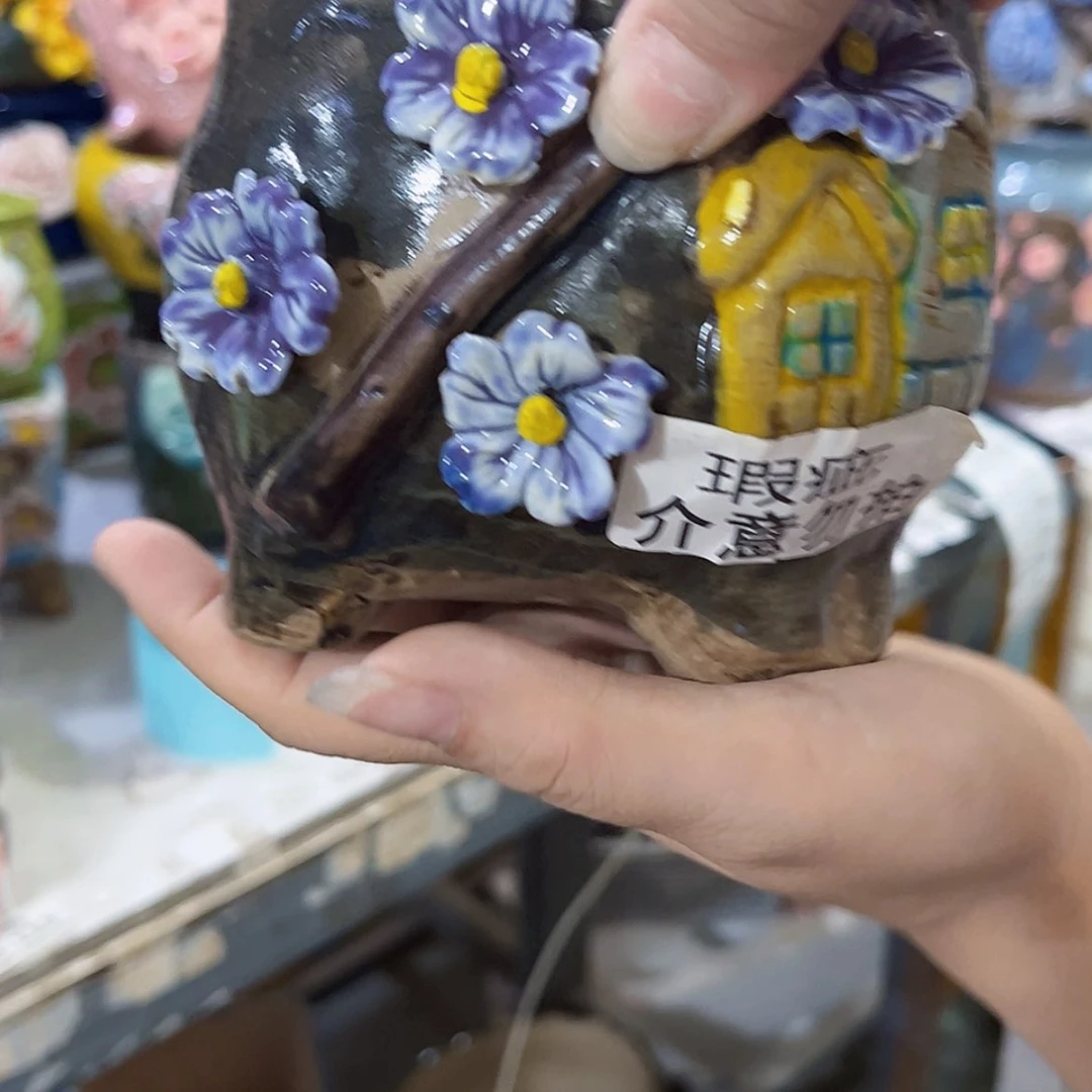 【闪购商品】红陶20CM以下