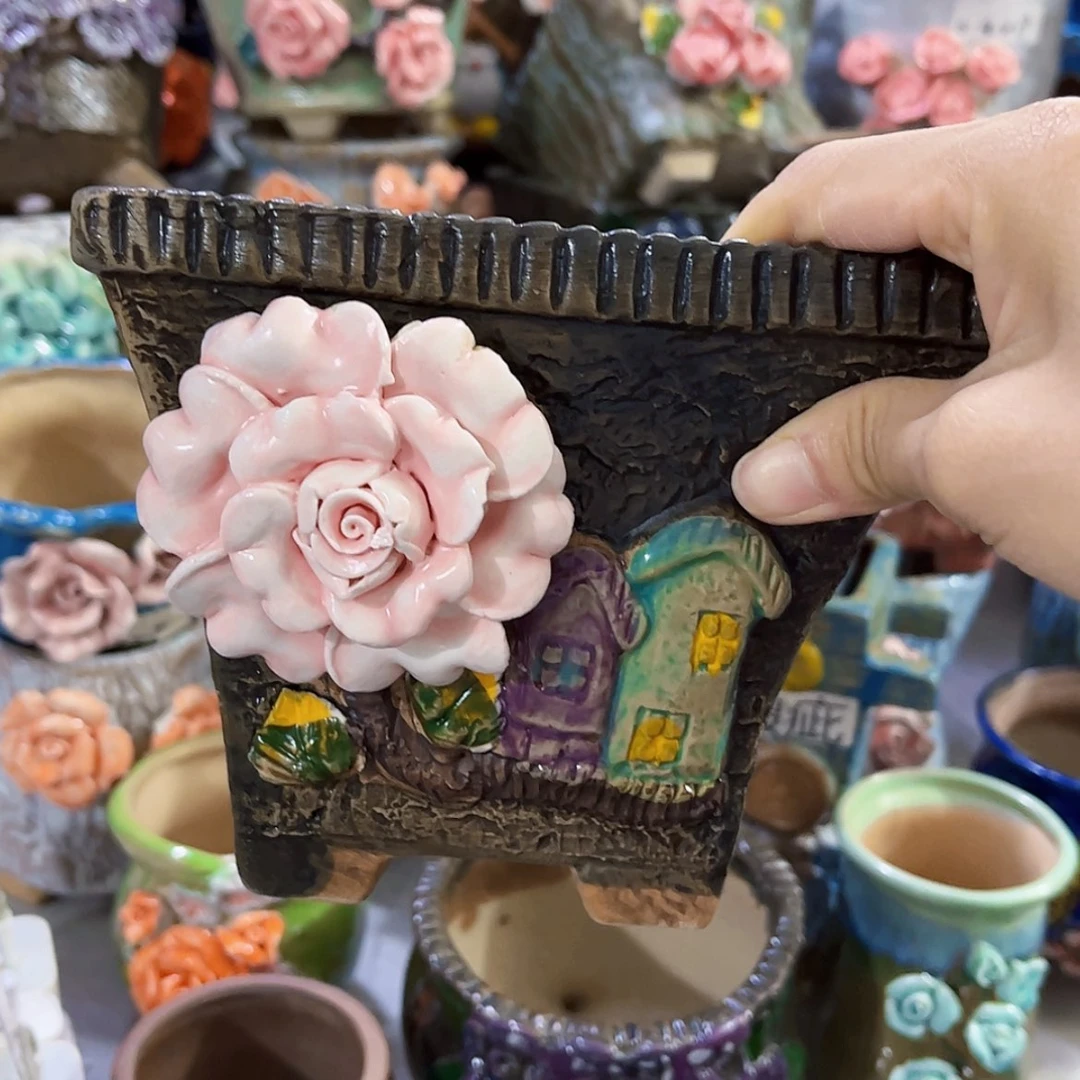 【闪购商品】红陶20CM以下