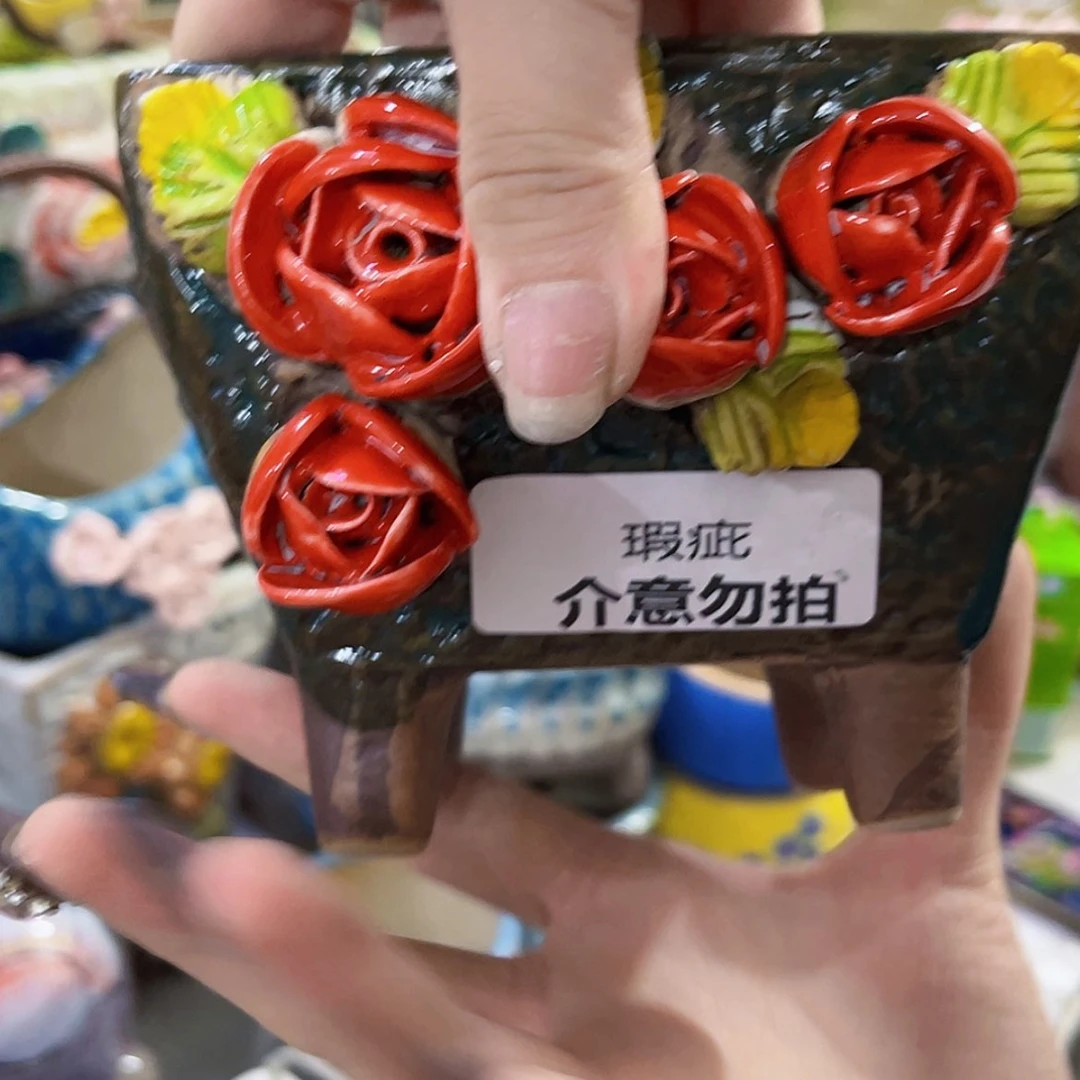 【闪购商品】红陶20CM以下