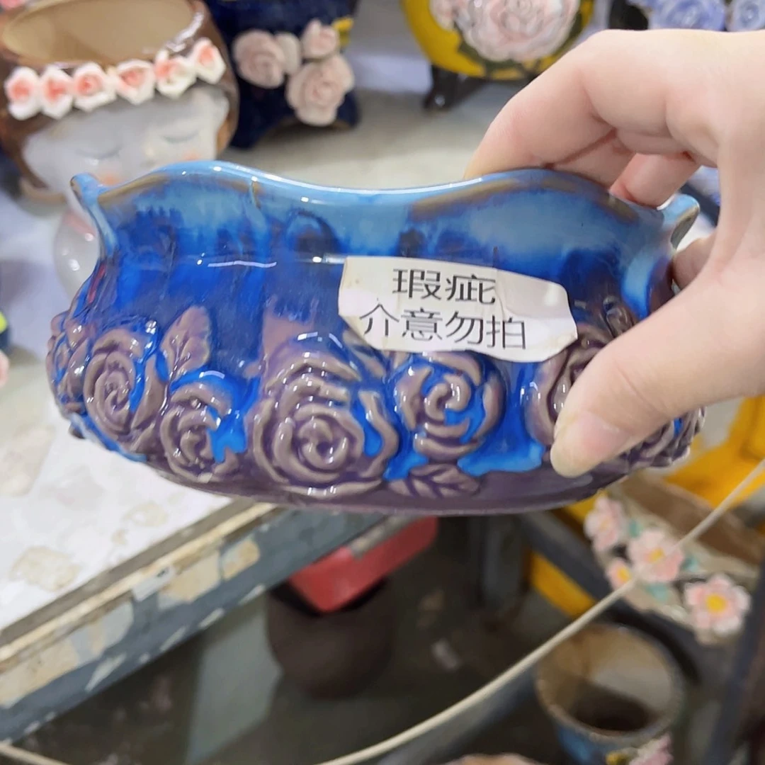 【闪购商品】红陶20CM以下