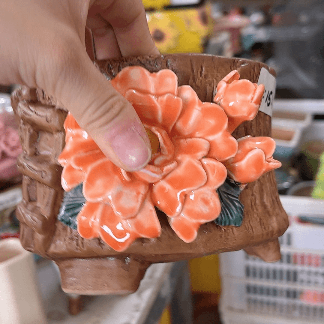 【闪购商品】红陶20CM以下
