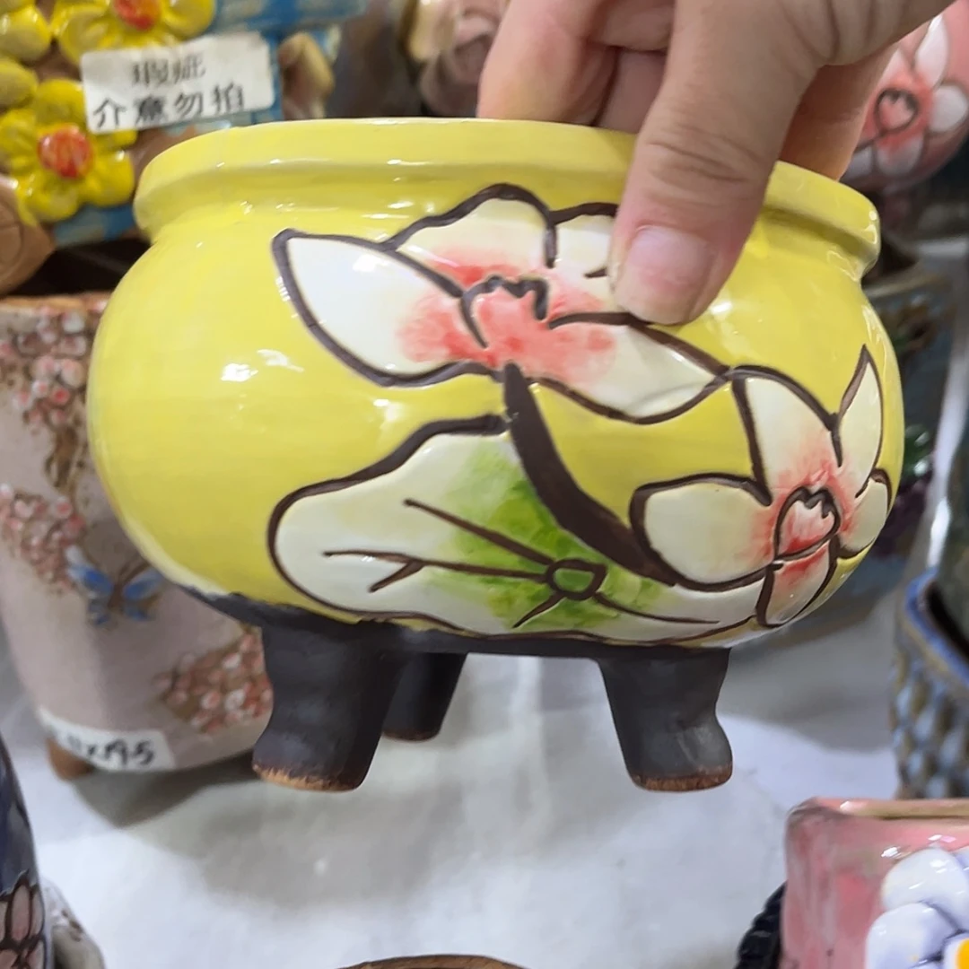 【闪购商品】红陶20CM以下