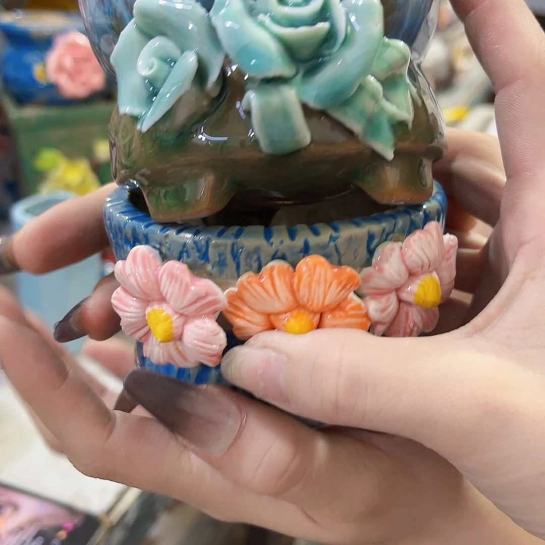 【闪购商品】红陶20CM以下