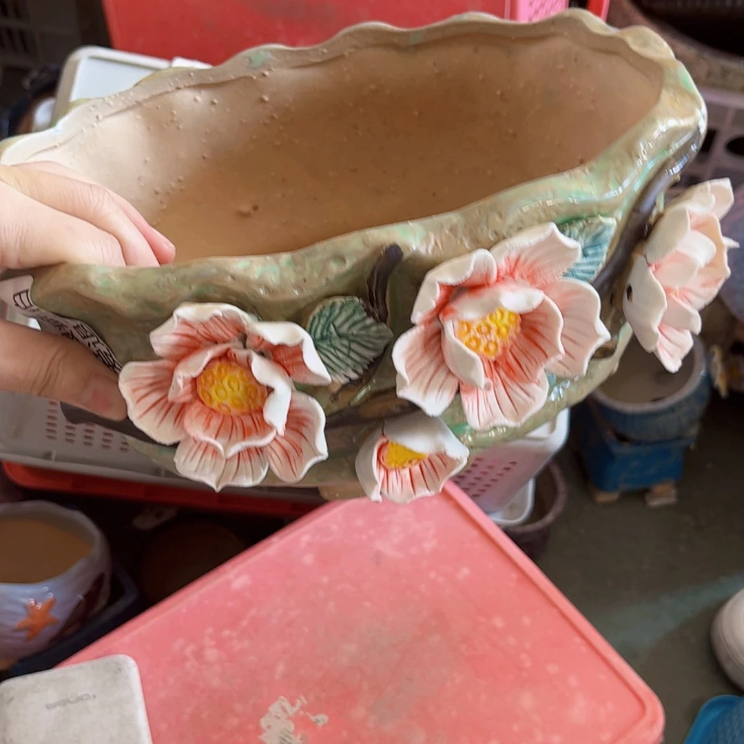 【闪购商品】红陶20CM以下