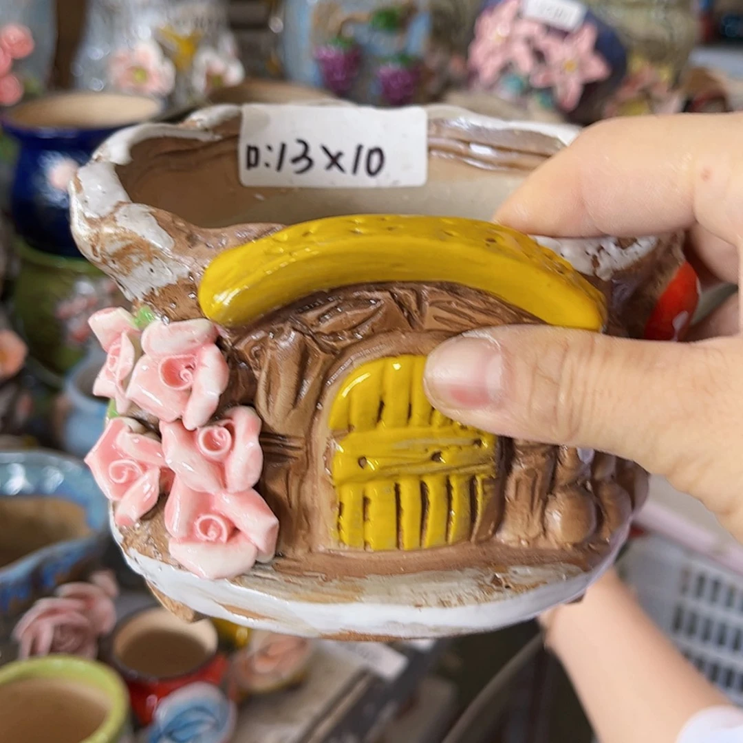 【闪购商品】红陶20CM以下