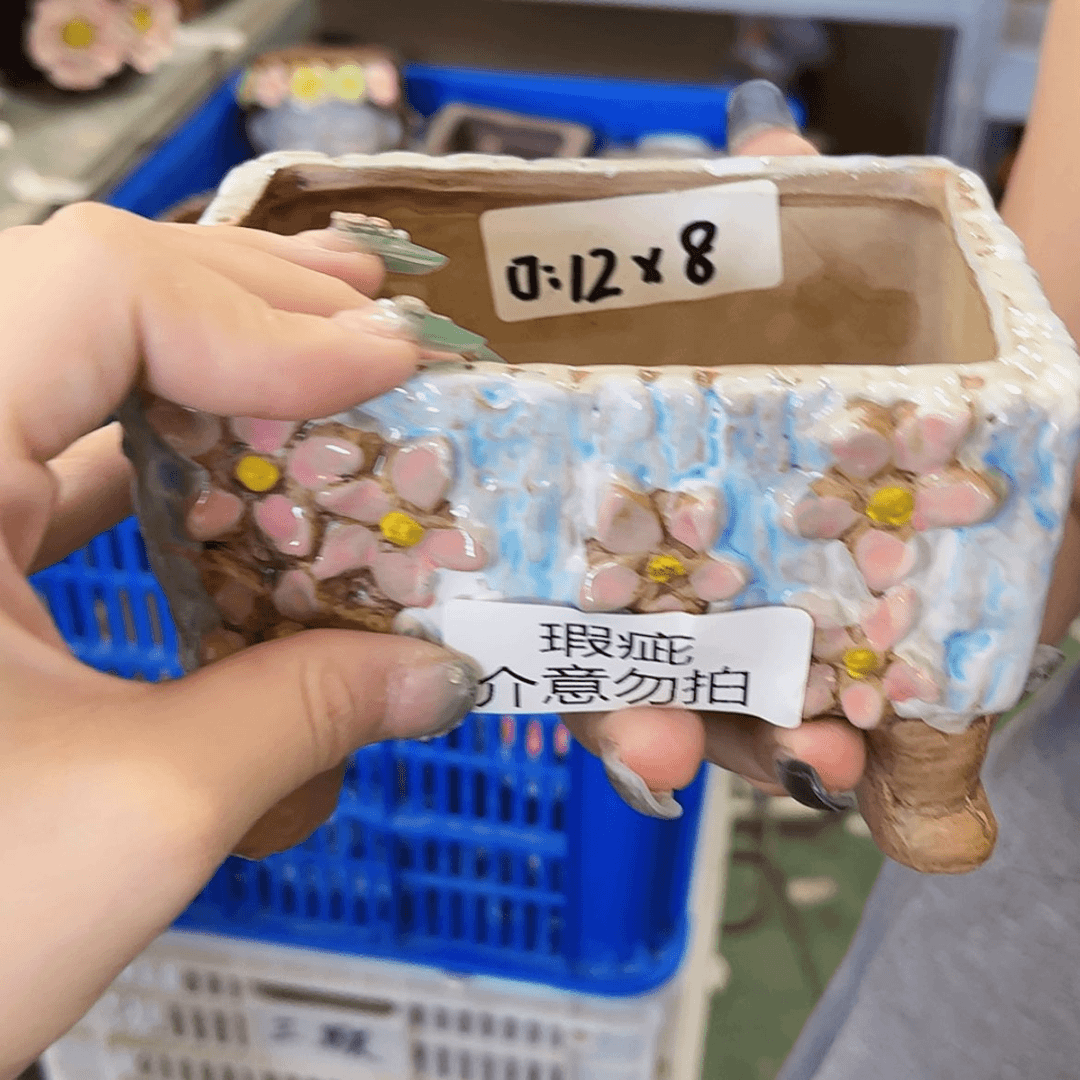 【闪购商品】红陶20CM以下