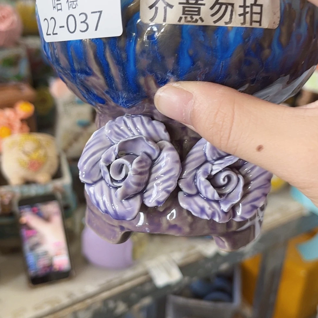 【闪购商品】红陶20CM以下瑕疵2237
