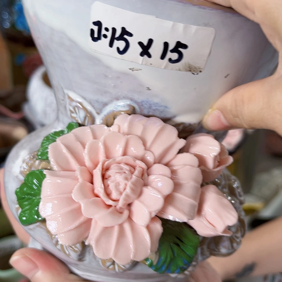 【闪购商品】红陶20CM以下