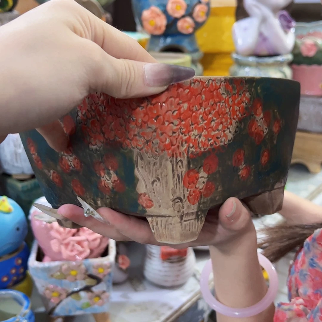 【闪购商品】红陶20CM以下