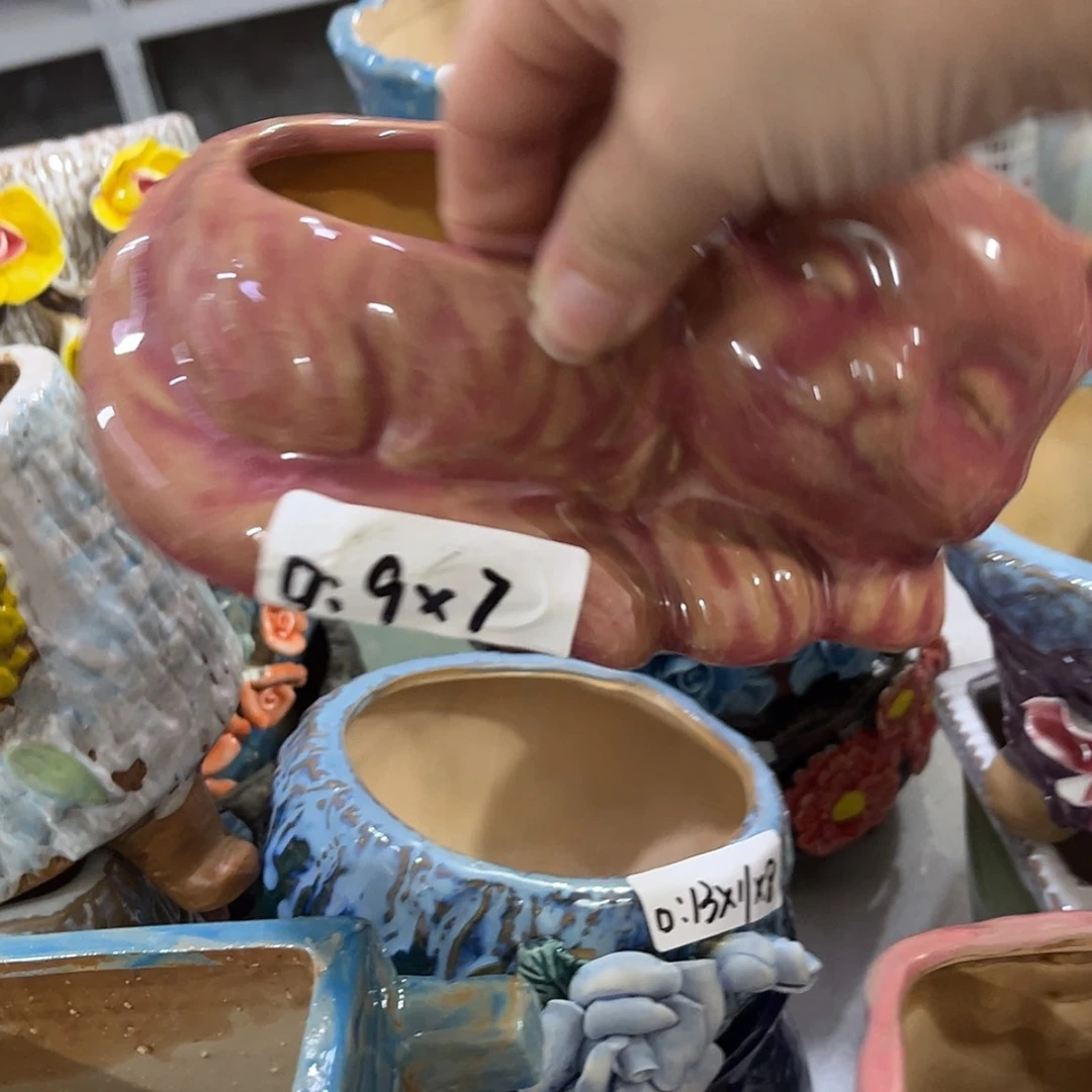 【闪购商品】红陶20CM以下