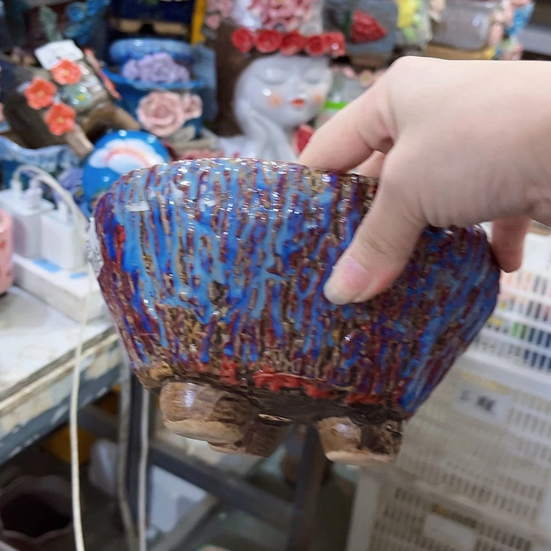 【闪购商品】红陶20CM以下