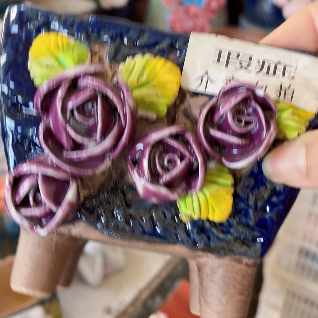 【闪购商品】红陶20CM以下