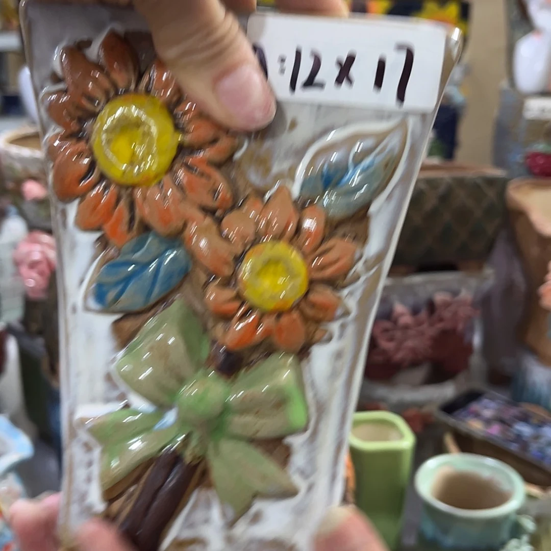 【闪购商品】红陶20CM以下
